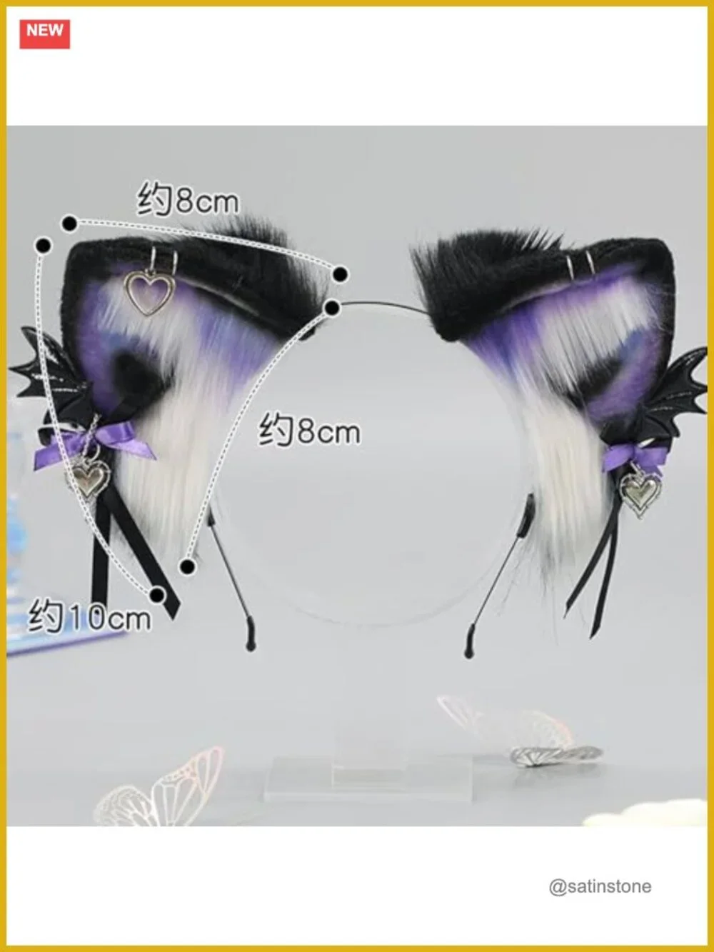 Furry Cat Ear Headband Cosplay Hair Accessory Handmade Faux Fur